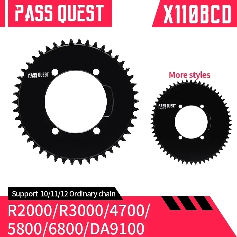 PASS QUEST X110BCD AERO Narrow Wide Chainring for R3000/4700/5800/6800/DA9000 Chainwheel BLACK gravel folding bike available