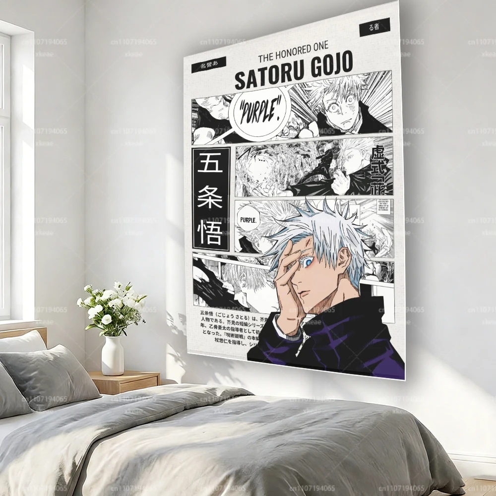 Jujutsu Kaisen Satoru Gojo Wandteppich, Manga-Panel Wandbehang, Anime-Raumdekoration für Schlafzimmer & Studentenwohnheim, Geschenk für JJK-Fans