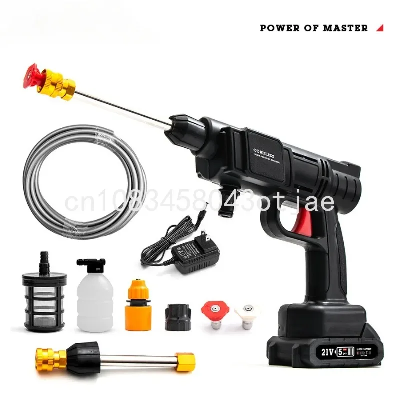 High-Pressure Water Gun Garden Watering Glue Cleaning Vehicle Lithium Battery Car Washing Machine