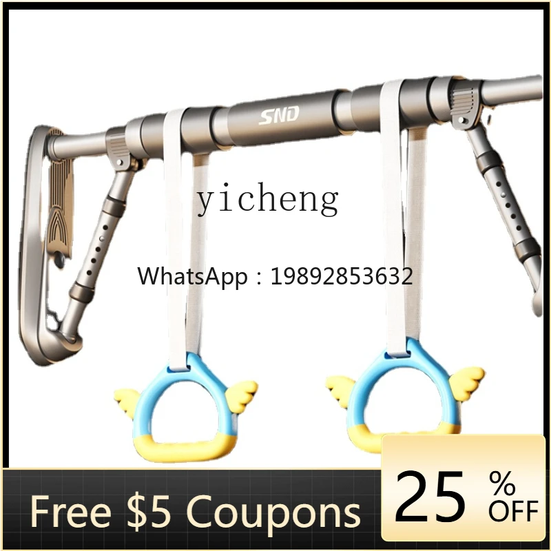 

Horizontal Bar on the Door Indoor Fitness Equipment Non-Slip Pull-up Punch-Free Rings