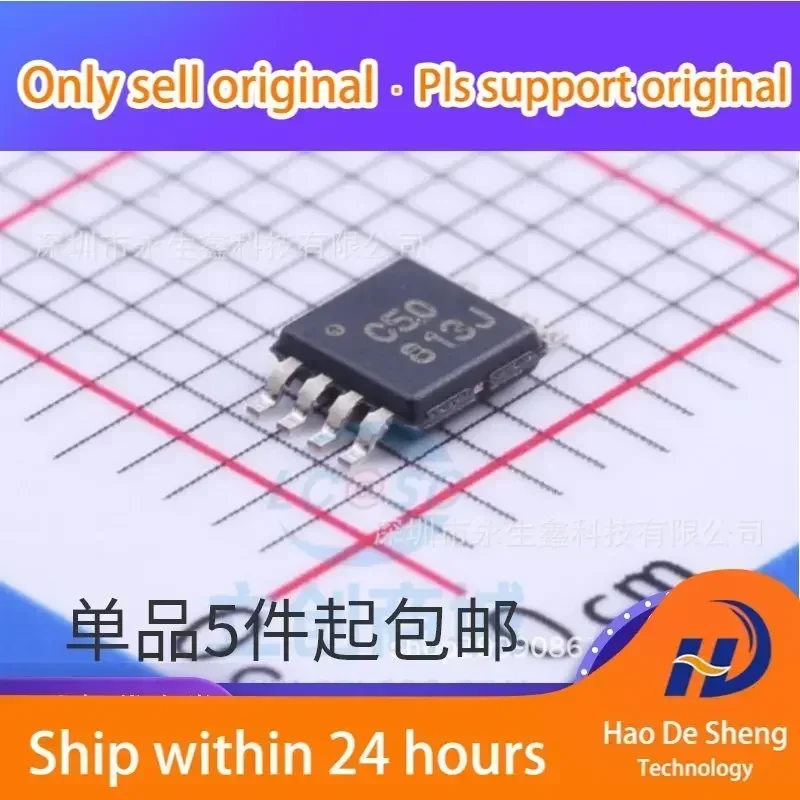 

10 шт./лот OPA350EA OPA350EA/2K5 C50 VSSOP-8, микросхема усилителя, новая, оригинальная, в наличии