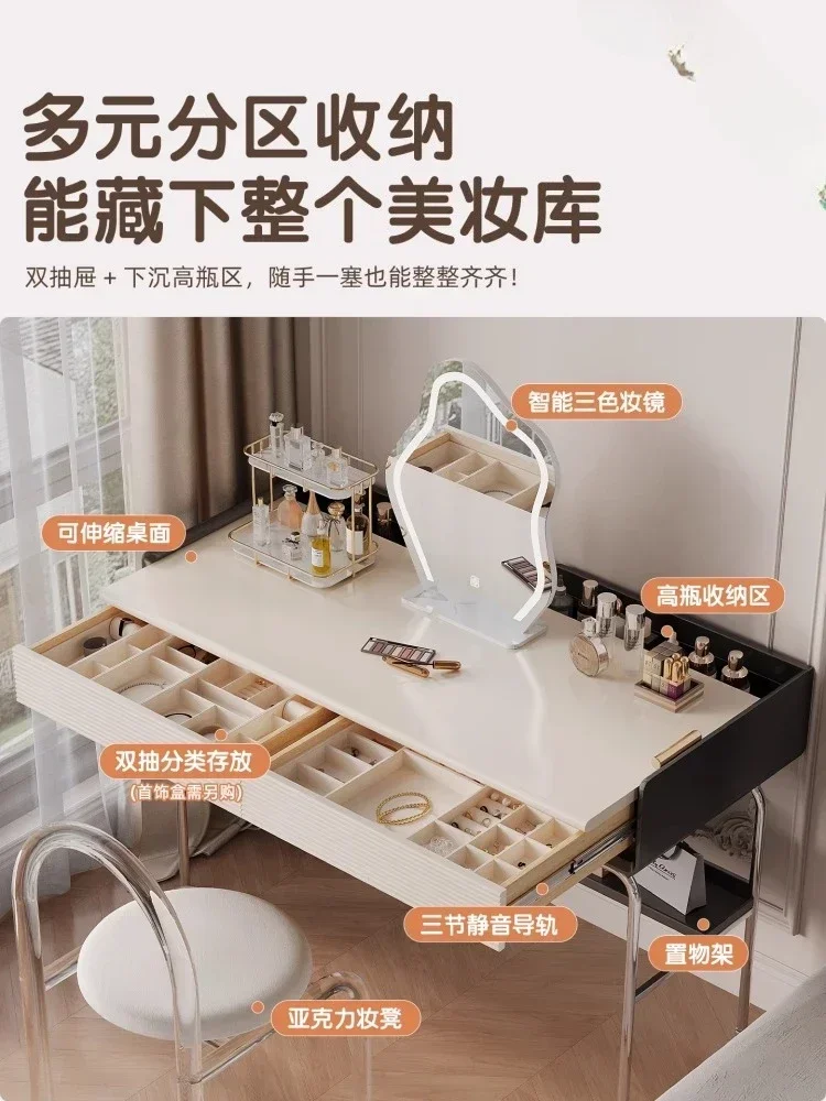 

Customized dresser bedroom modern simple bedside solid wood paint makeup table desk integrated black and white color matching