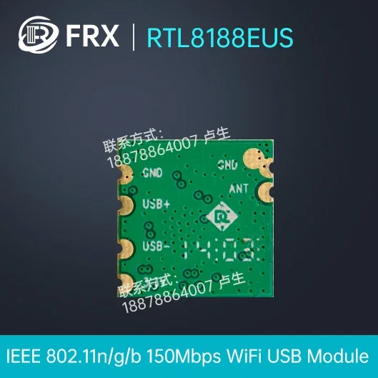 RTL8188ETV 2.4GHz Security Monitoring Field Dedicated USB Interface 150M Wireless WiFi Module