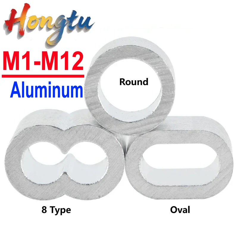 

Hongtu Aluminum Wire Rope Crimp Fixed Sleeve Fixing Clip Oval 8-type Wire Ferrules Cord Lock Cable Stopper Crimp Rope M1~M12