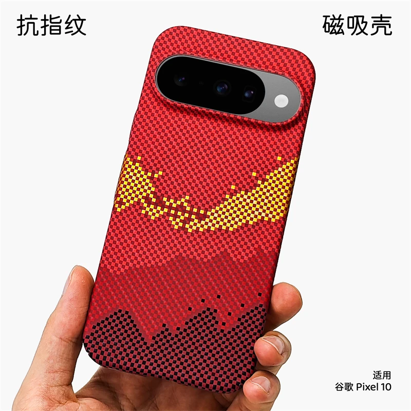 Funda para Google Pixel 10 Pro - Matte Hard Pc Back Case reseña y precio