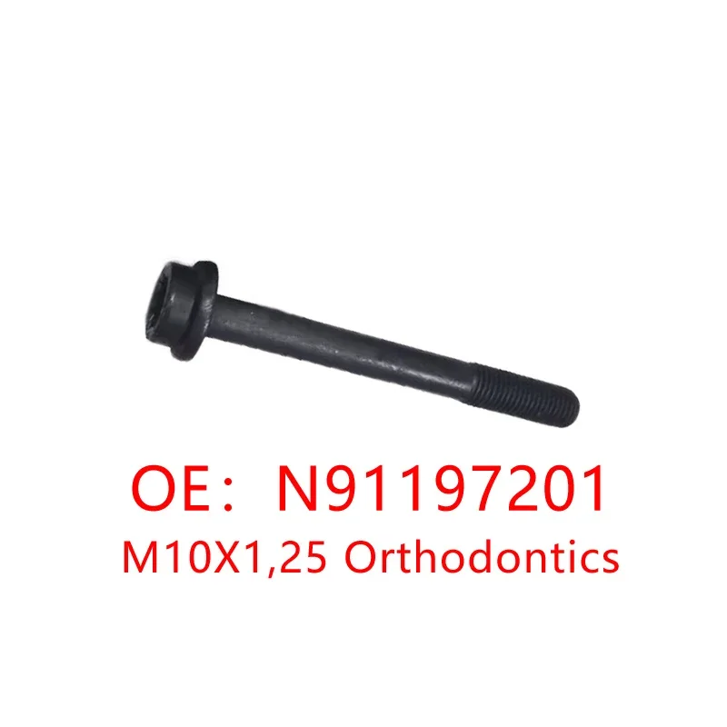 Positive screw Orthodontics FOR  Zylinderbundschraube M10X1.25 Stk N91197201 N91 197 201 N 911 972 01