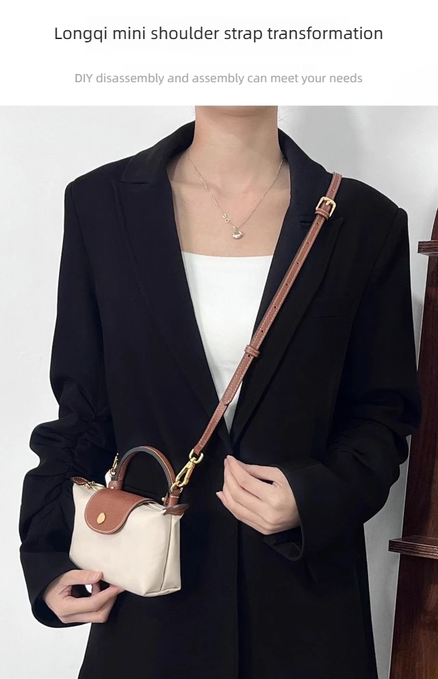 Leather Replacement Crossbody Bag Strap For Longchamp Mini Bag Shoulder Strap Without Punching Modification Bag Accessories