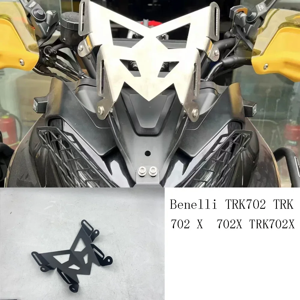 

New Suitable for Benelli TRK702 Motorcycle Windshield Lift Bracket Suitable for Benelli TRK702 TRK 702 X 702X TRK702X