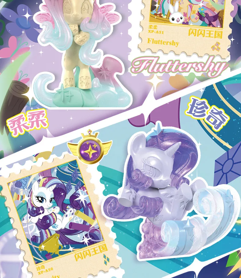 Echte KAYOU My Little Pony Blind Box Friendship Is Magic Gummipuppe Anime Friseur-Stil Figur Cartoon Kreatives Spielzeug – Detail 20