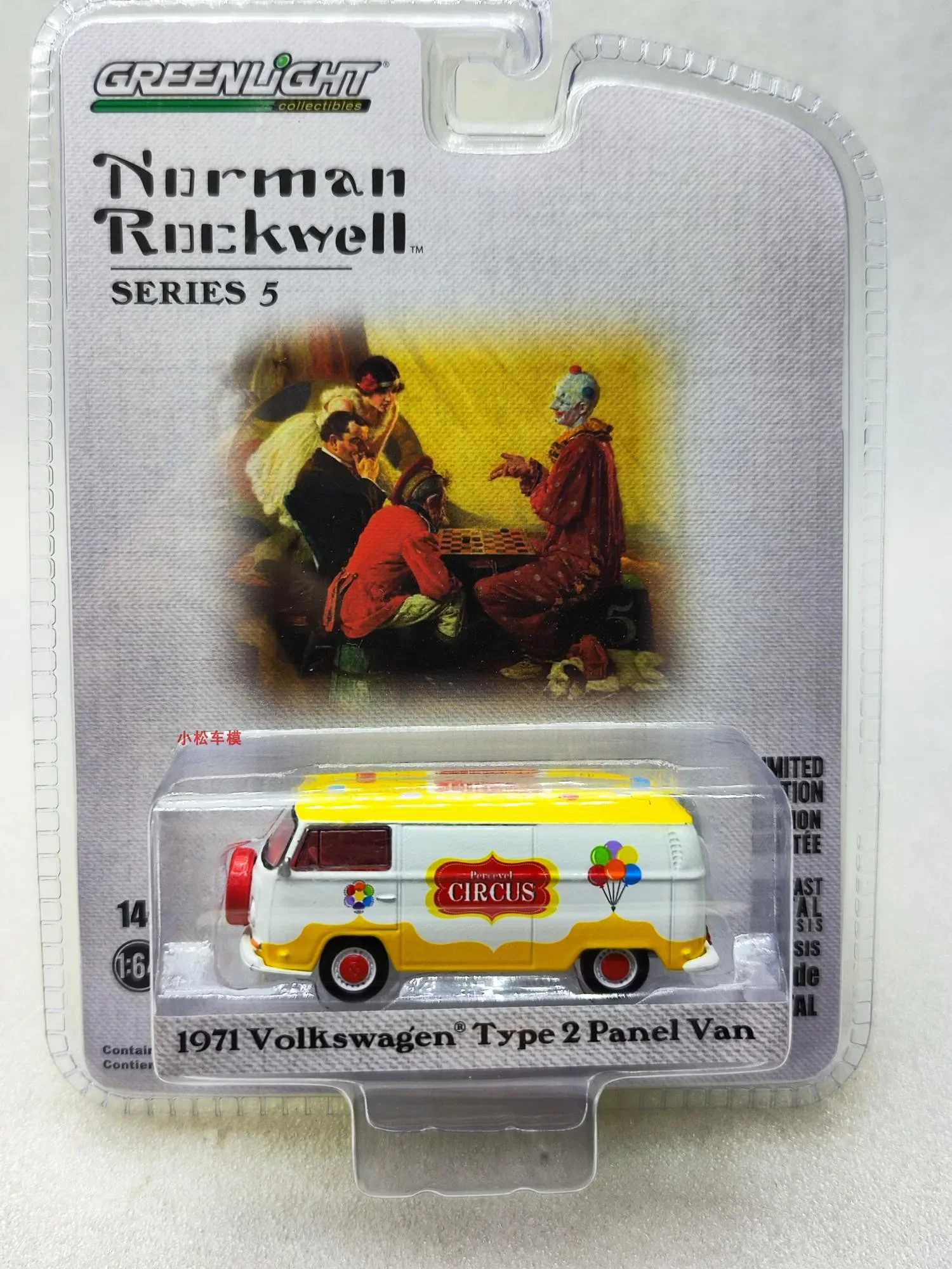 1: 64 1971 Volkswagen T2 Panel Van Circus Alloy Car Model Collection Gift Ornaments