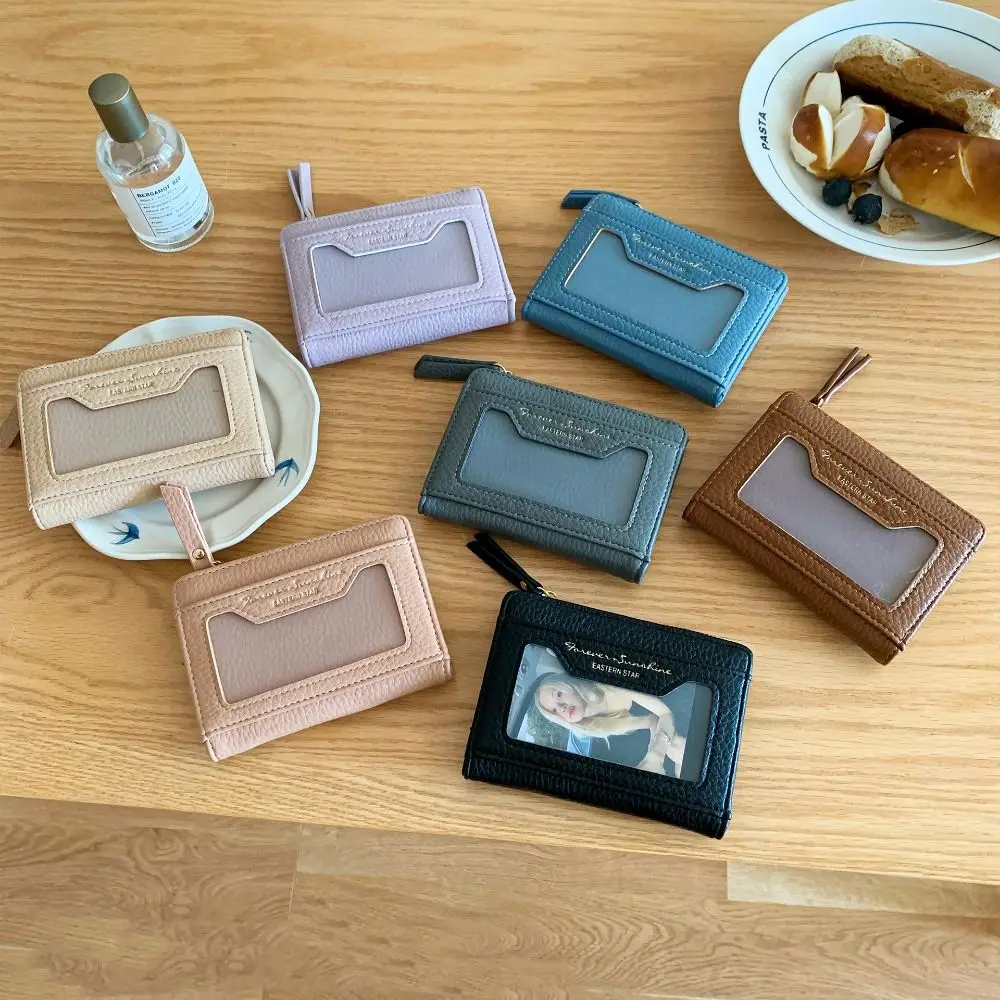 Trendy Multicolor Short Wallet Pu Leather Zipper Closure Ita Bag Wallet Compact Size Multi Card Position Card Bag For Ladies