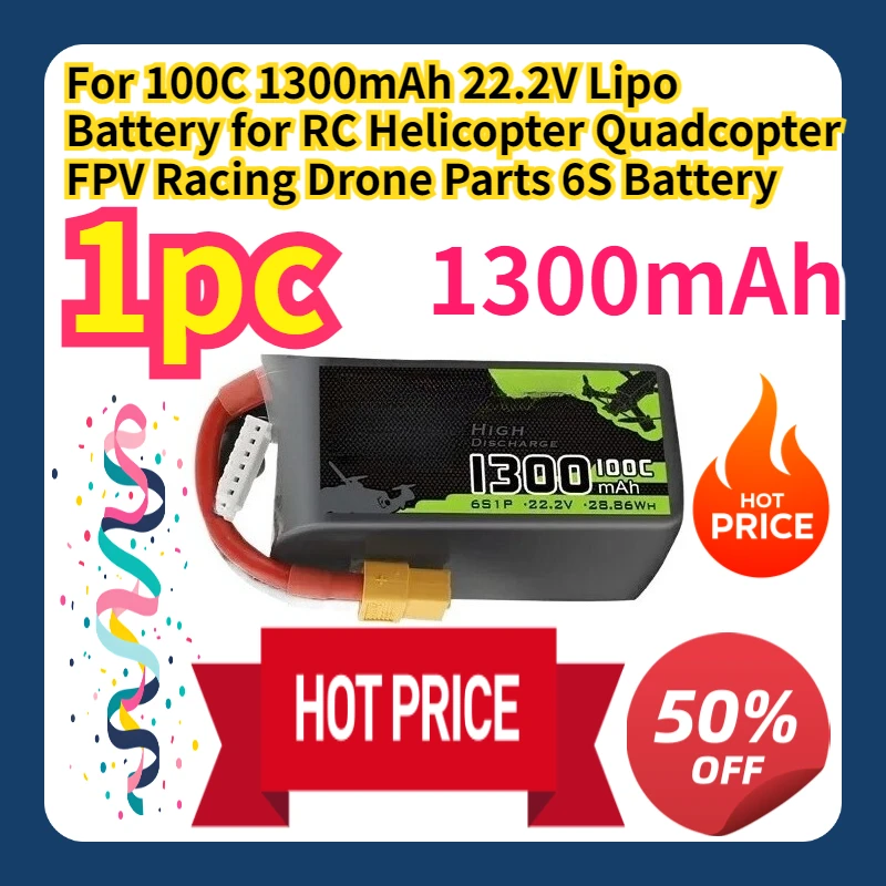

For 100C 1300mAh 22.2V Lipo Battery for RC Helicopter Quadcopter FPV Racing Drone Parts 6S Battery