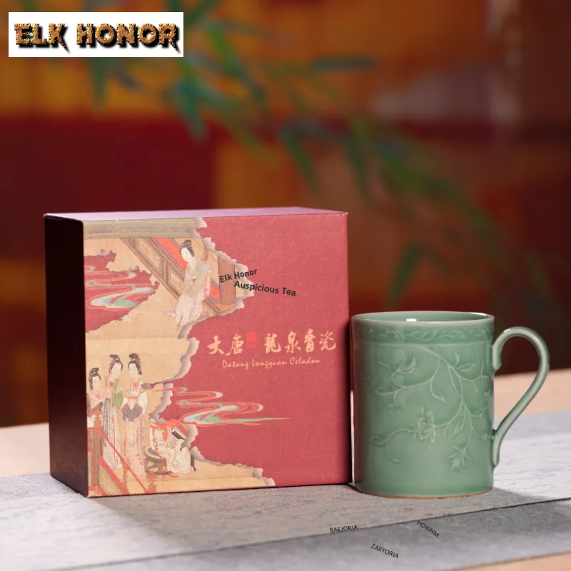 332ml Handmade Longquan Celadon Entangled Floral Branch Coffee Mug Cappuccino Latte Cup Afternoon Tea Mug Office Water Cup Cafes