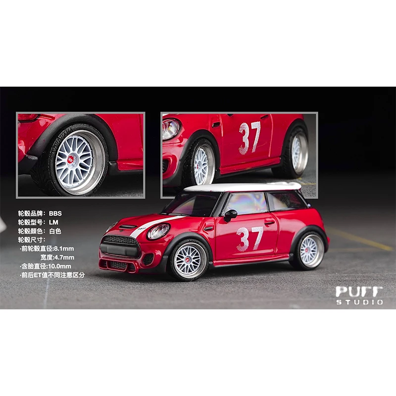 PuffStudio_1/64 modified wheel hub-BBS-LM diameter-8.1mm plug-in hub suitable for car model modification accessories view 2