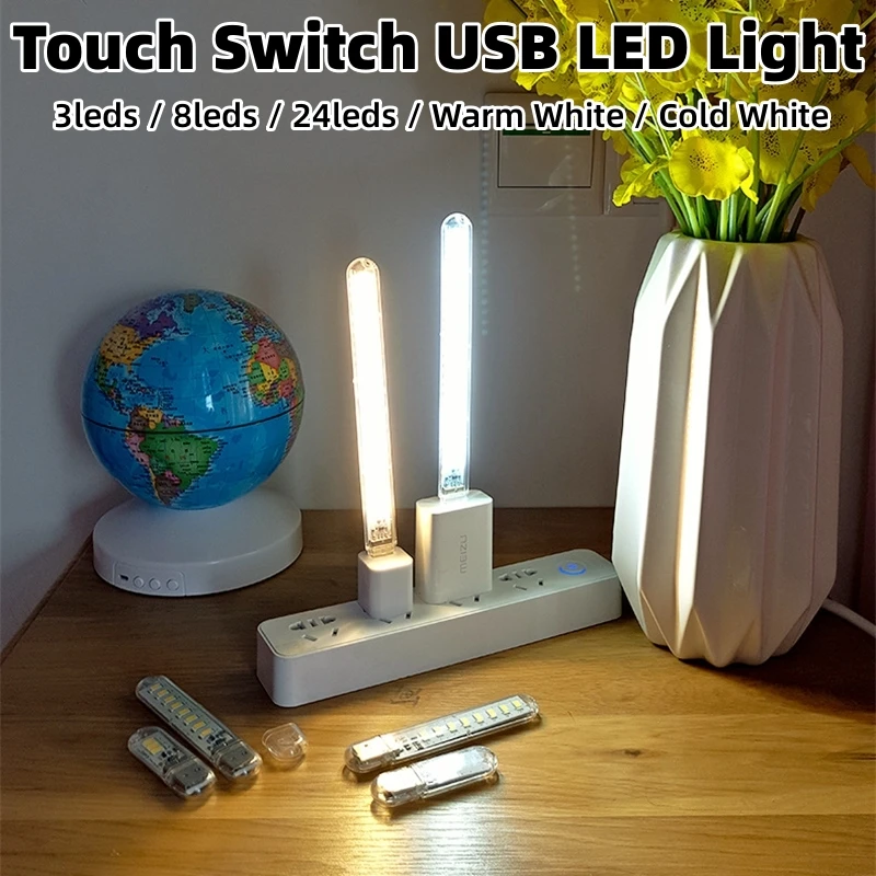 USB-Stecker Lampe Mini-Buch Lampe LED Nachtlicht Touch-Schalter Augenschutz Lese lampe Computer mobile Strom ladung Beleuchtung