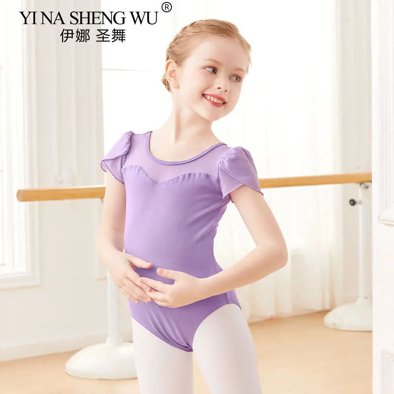 Girls' Ballet Dress Patchwork Short Sleeved Children's Dance Dress Back Bow Gymnastics Dress Cotton