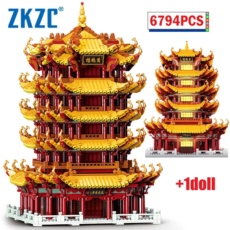 

ZKZC Retro City Street Street View Yellow Crane Tower Architecture Building Blocks Buddhist Pagoda Series Brick Toys Gifts