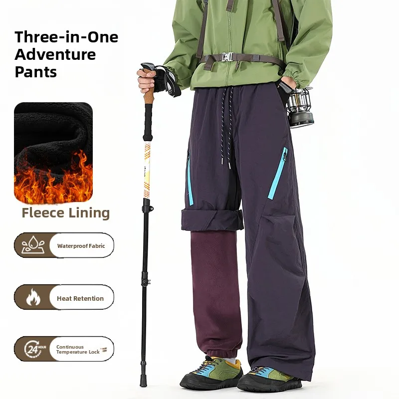 

Tee-in-One Waterproof Hiking Pants ex Casual Straight Leg Loose Fit Workwear Trousers Autumn Winter Outdoor Gear