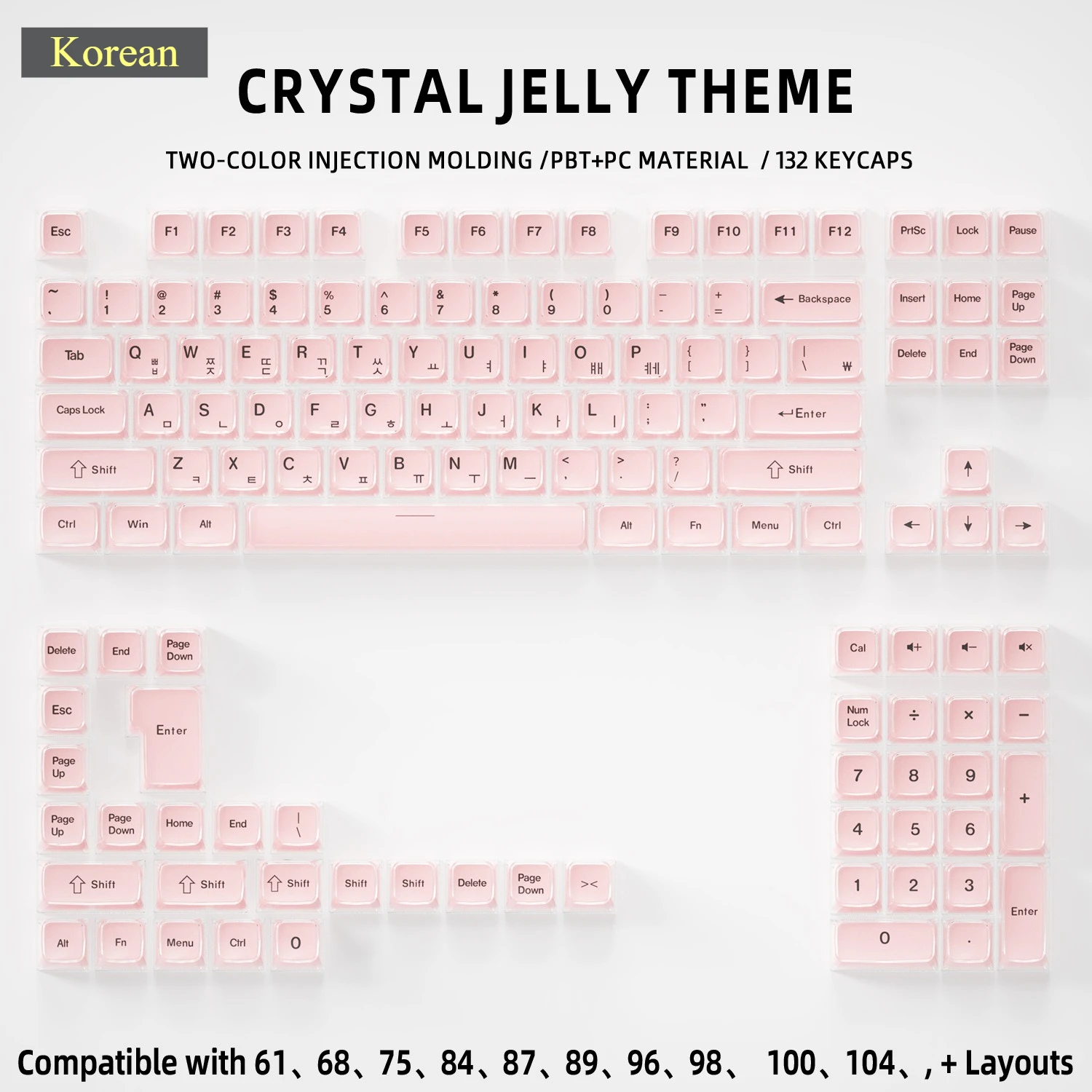 Crystal Jelly Keycaps Korean English Pink White Blue Side Front Printed Key Caps for Mechanical Keyboard 60 75 80 100 Layout