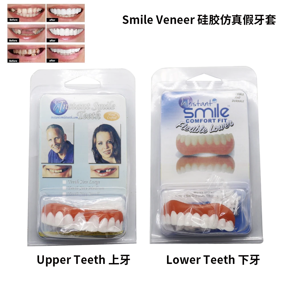 Cosmetic Teeth Perfect Instant Smile Veneers Comfort Fit Top False Dental