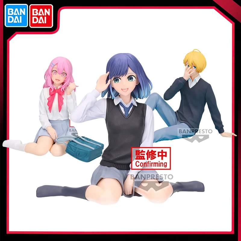 

BANPRESTO BANDAI OSHI NO KO Break Time Collection Akane Kurokawa Minami Kotobuki Akuamarin Hoshino Action Figure Model Toy Gift