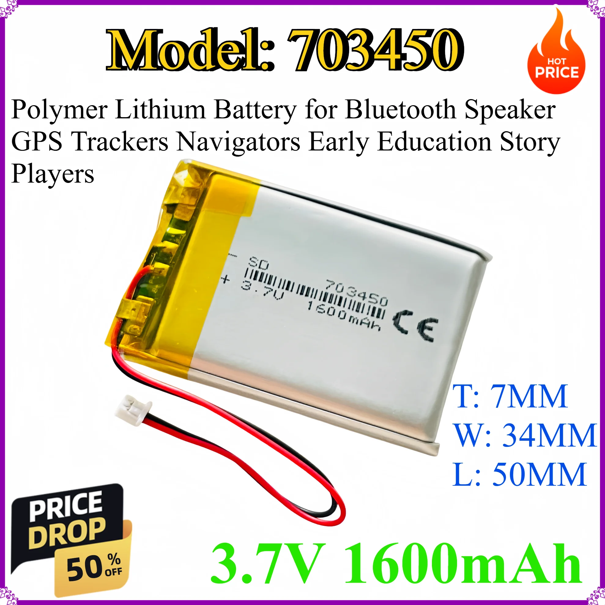 

703450 1600mAh 3.7V Polymer Lithium Battery for Bluetooth Speaker GPS Trackers Navigators Early Education Story Players