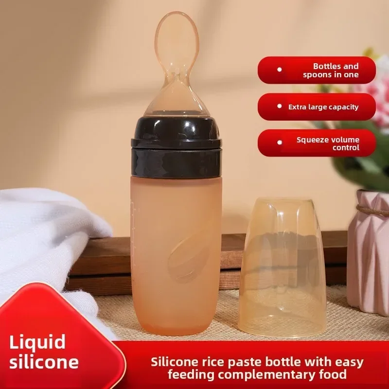 

Rice paste spoon, milk bottle, silicone feeding spoon, baby spoon, rice paste bottle, children's complementary food tableware