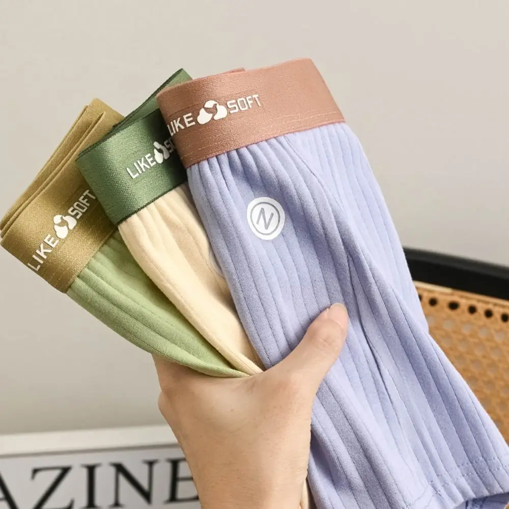 

5Pcs Comfortable Traceless Men's Flat Panties Mid Waist Underpants Shorts Boxers Lingerie Ice Silk Underwear for Man Male