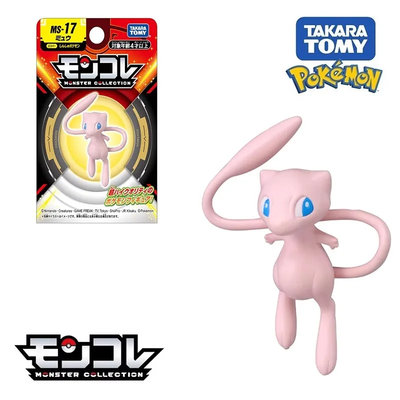 Takara Tomy Nintendo Pokemon TOMICA Pocket Monster Pokemon Hand model Doll Collect Gifts MS-17 Mew Mewtwo