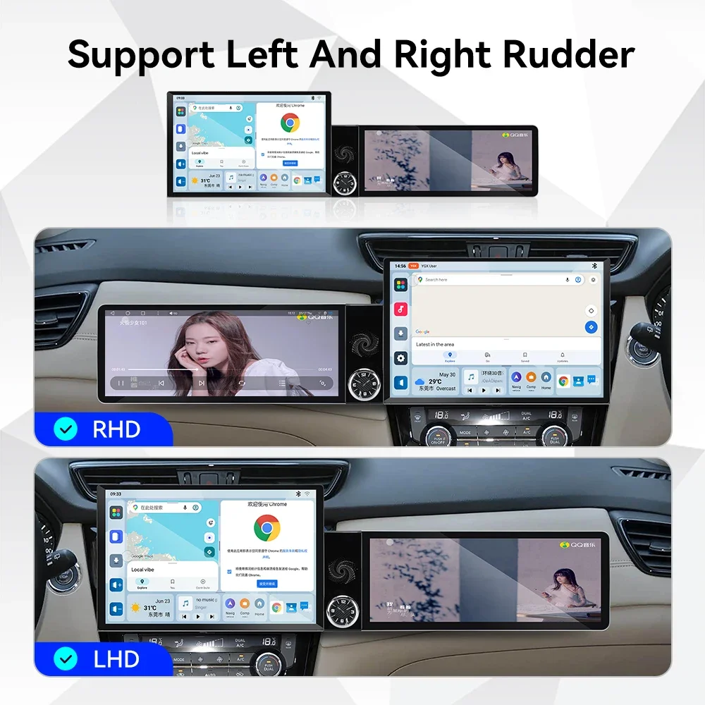 13.1+12.3 Inch Dual Screen Android 15 Car Radio for Nissan X-Trail Qashqai 2014-2020 Wireless CarPlay Android Auto 360° View