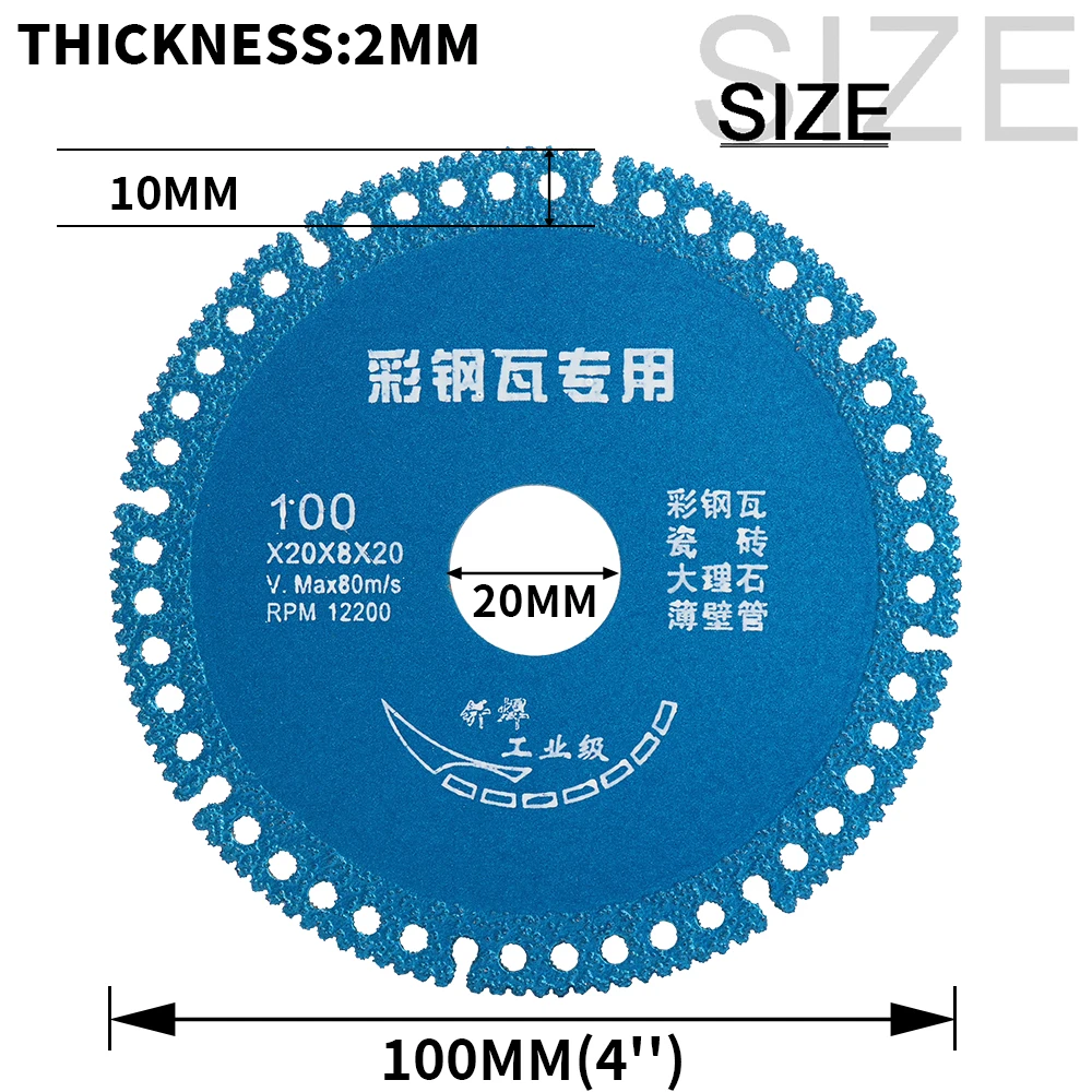100mm Composite Multifunctional Cutting Saw Blade 4 Inch ltra-thin Saw Blade Ceramic Tile Glass Cutting Disc For Angle Grinder