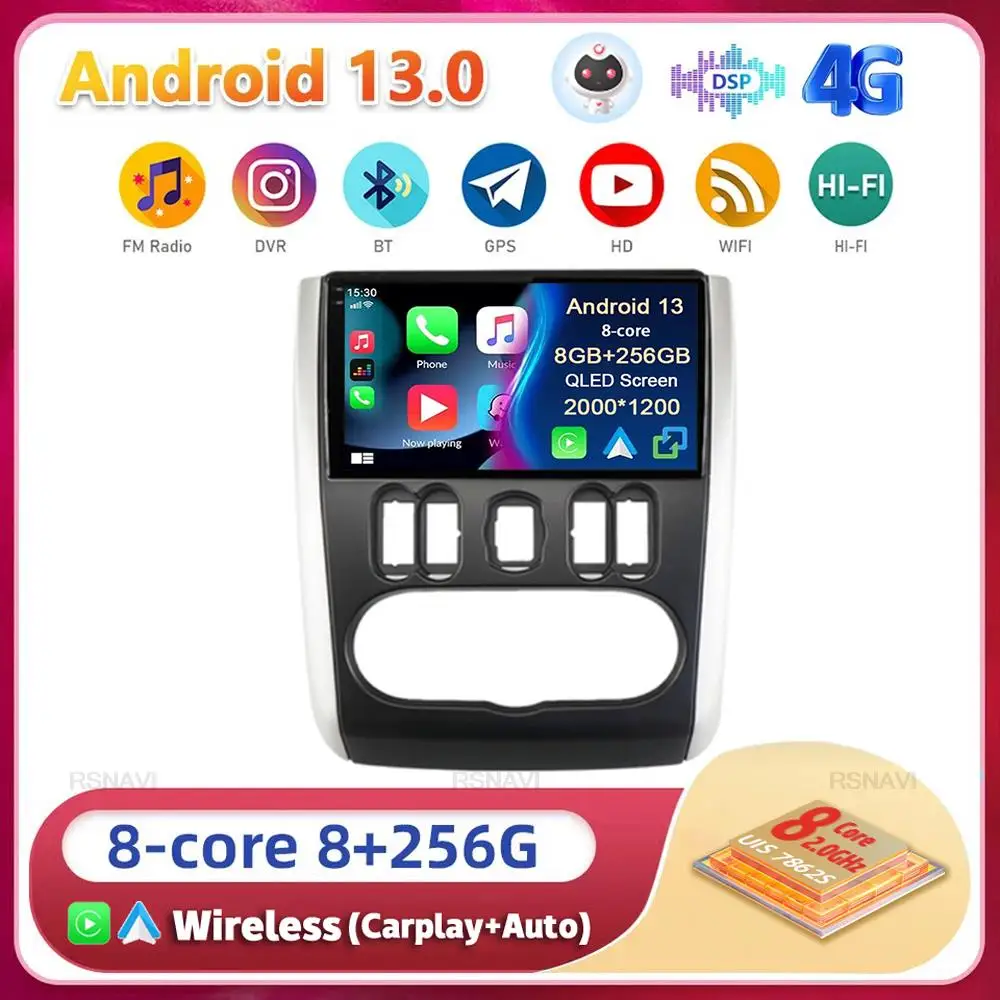 

Автомобильное радио Android13 Carplay WIFI + 4G для Nissan Almera 2012 2013 2014 2015-2019 мультимедийный GPS видеоплеер стерео 2din головное устройство