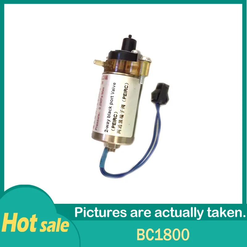

Для BC1800, BC2100, BC2300, BC2600, BC2800, BC3000