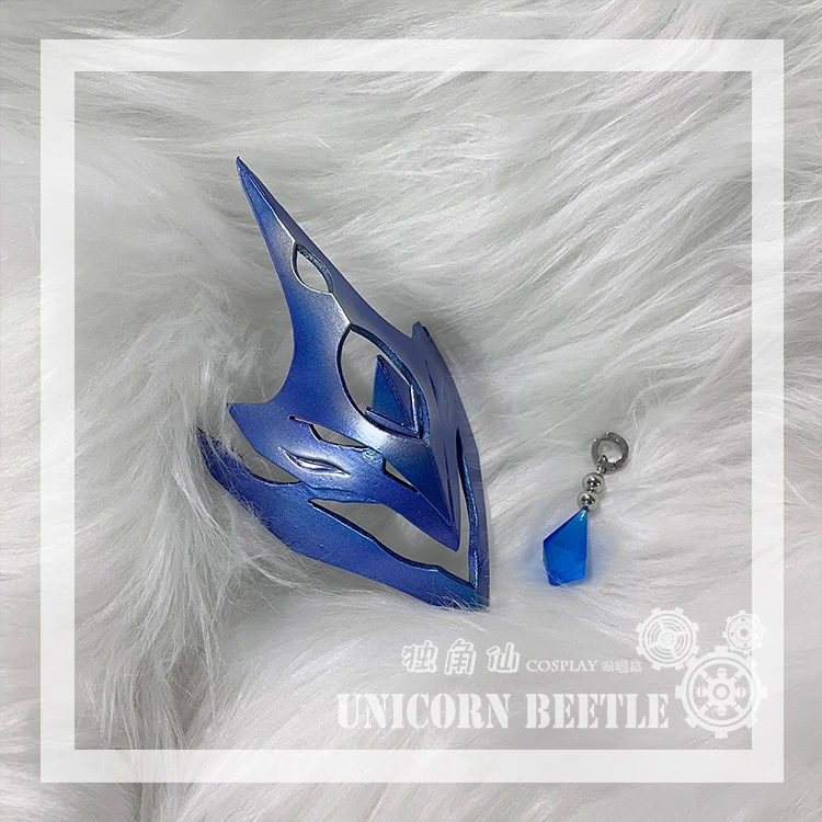 Anime Tartaglia Mask Genshin Impact Cosplay Mask Prop Decoration Character Accessories Halloween Cosplay Anime Xmas Gifts
