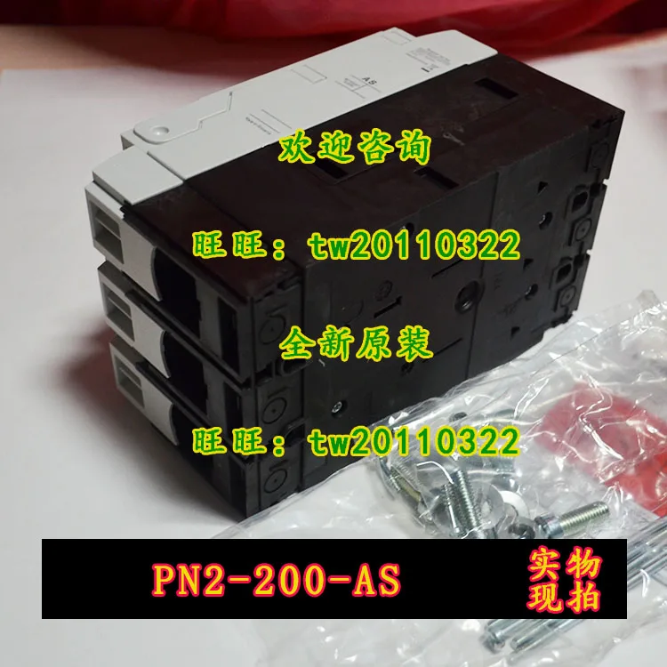 [Physical Photo] PN2-200 -AS Eaton ETN/Muller Molded Case Circuit Breaker