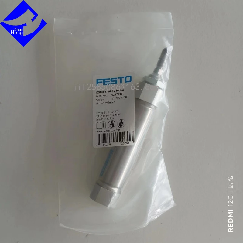 

FESTO 5217238 DSNU-S-16-25-PPS-A подлинное Оригинальное точечное специальное предложение, Доступно во всех сериях, цена договорная, подлинное