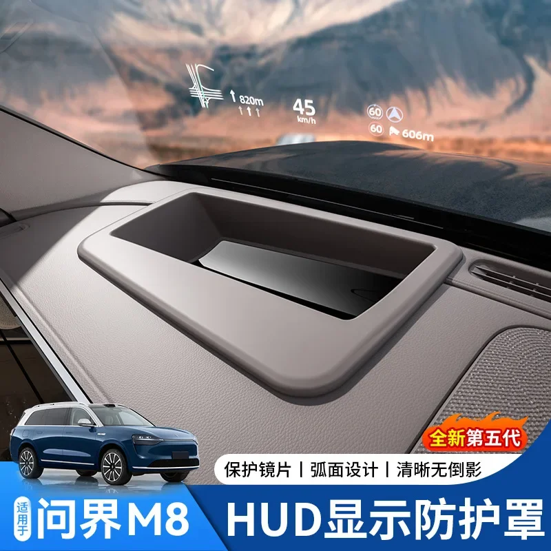 

For AITO M8 2025 Curved Soft Film Head UP Display Protective Cove HUD Dust Cover Car Interior Modified Accessories