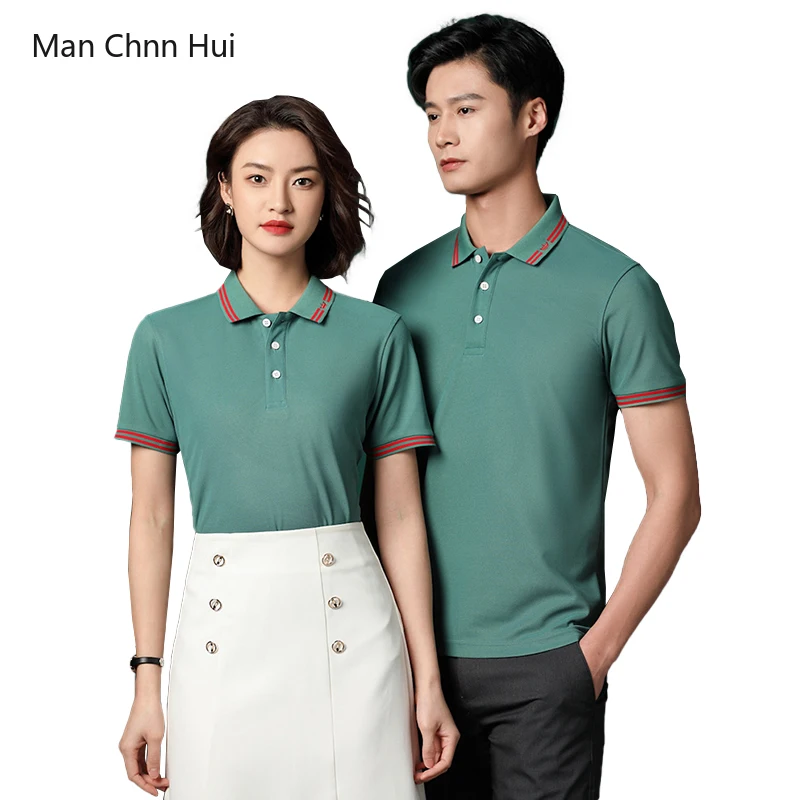 High Quality Tooling Company Customzation Polo Shirts Catering Work Clothes Customzation Supermarket Uniform Wholesale