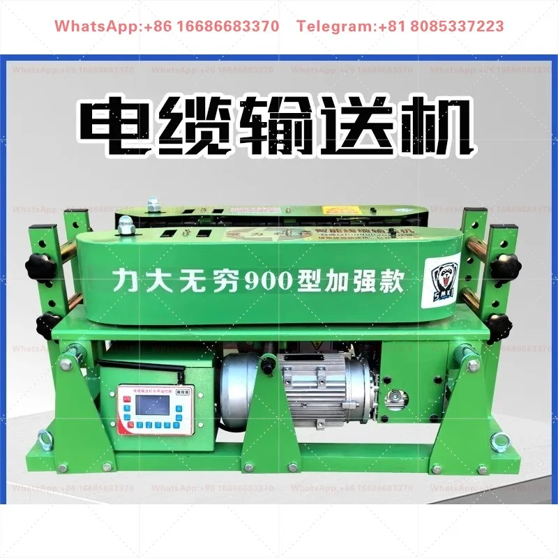 DSJ-180 Cable Conveyor Bridge Cable Laying Machine