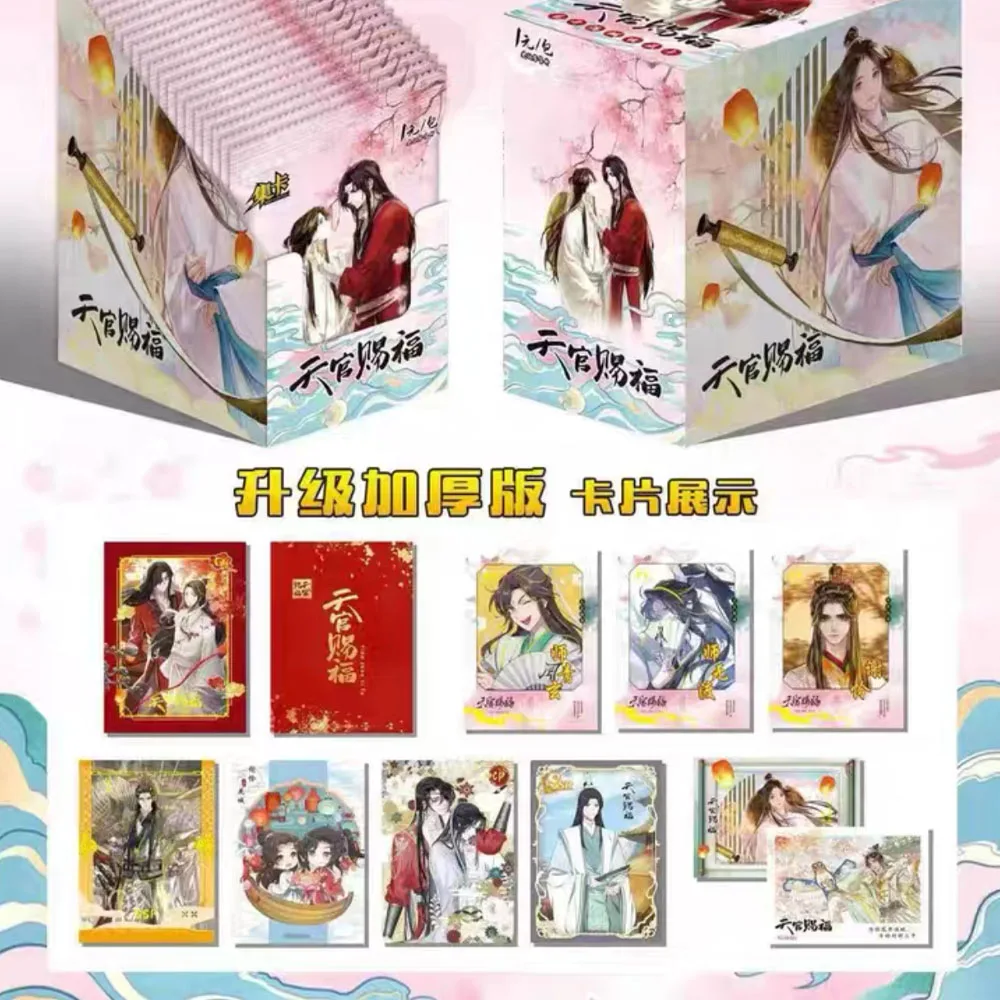 2024 New Heavenly Officials Bless Cards Xie Lian Hua Cheng San Lang Full Set AR QR TR LGR SLP PR Anime Role Collectible Cards