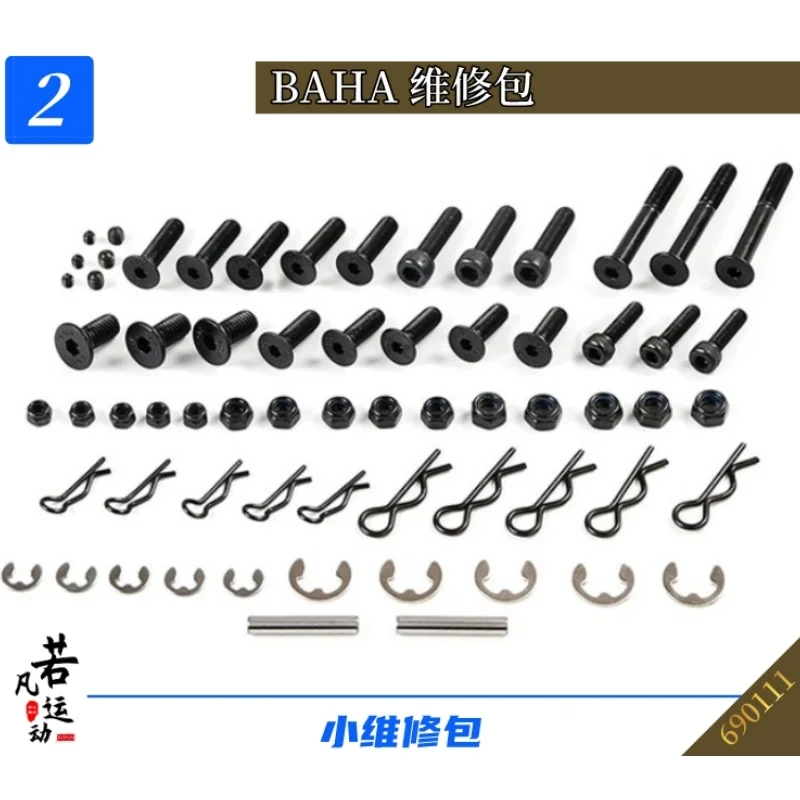 ROVAN KM HPI BAJA용 나사 수리 키트