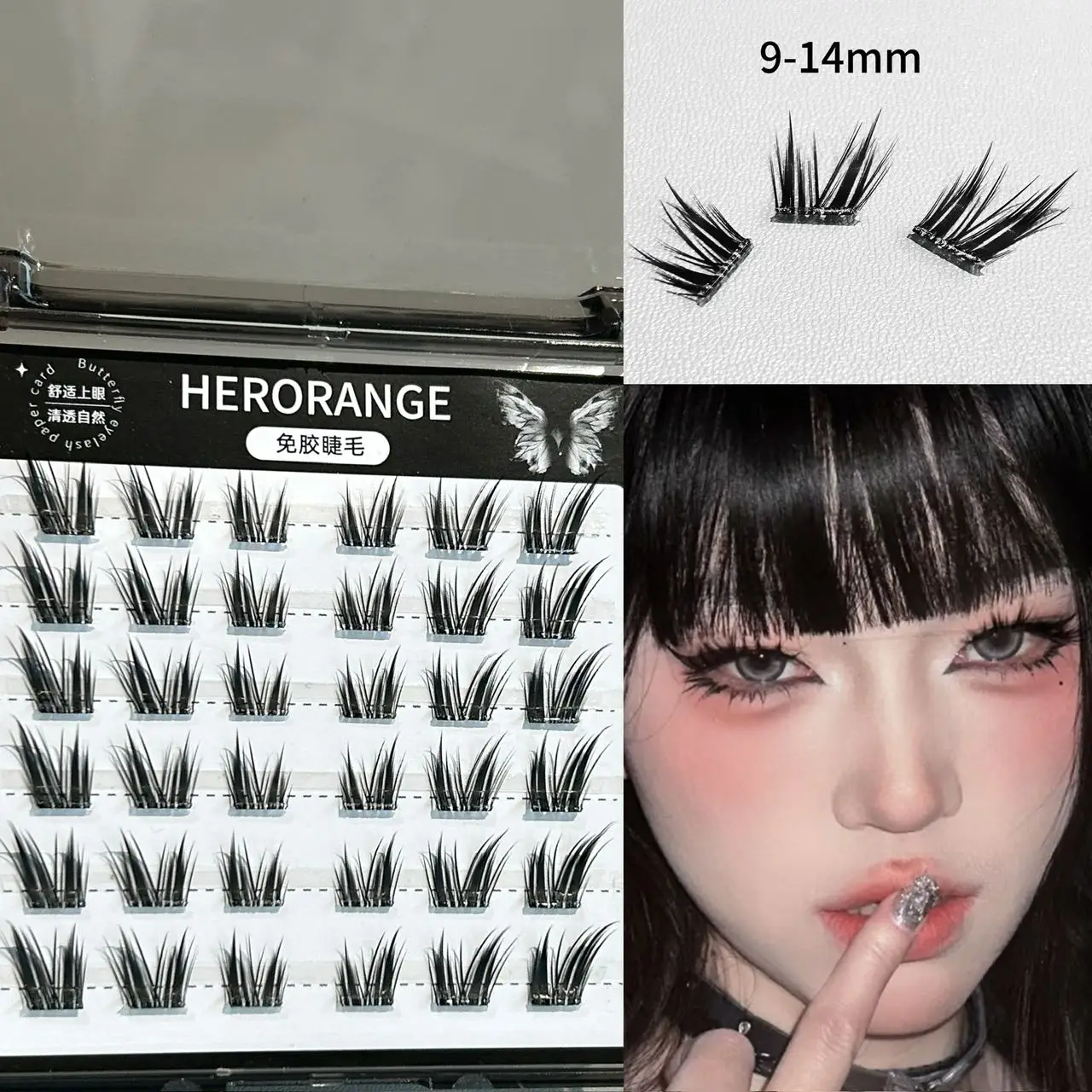 Herorange Stiellose Klebefreie Einzelwimpern Segmentiert DIY Japanisch-Koreanischer Natürlicher Look Einfach zu Entfernen Tägliches Anfänger-Make-up