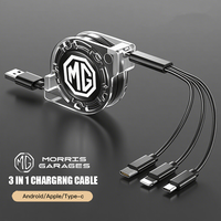 3 In 1 Fast Charger USB Data Cable Car Accessories For Morris Garages MG ZS 5 7 6 Cyberster MG4 EV ES5 HS ONE GT GS MG3 EZS 3SW