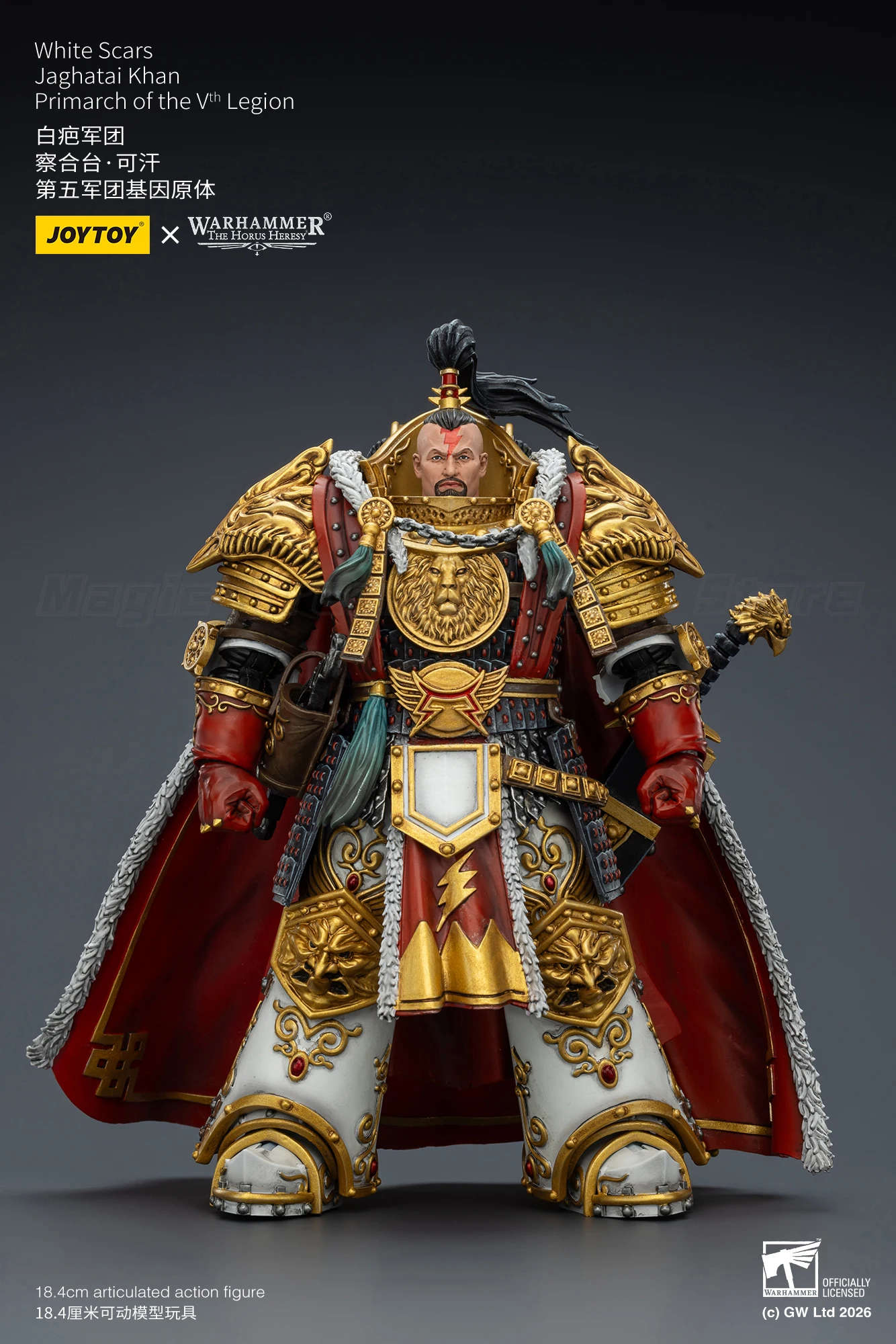 【In stock】JOYTOY Warhammer40K The Horus Heresy White Scars Jaghatai Khan Primarch of The Vth Legion 1/18 Action Figure Toy Model view 2