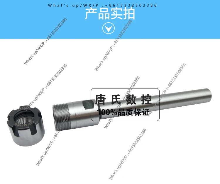 10Pcs Engraving Mac… - image