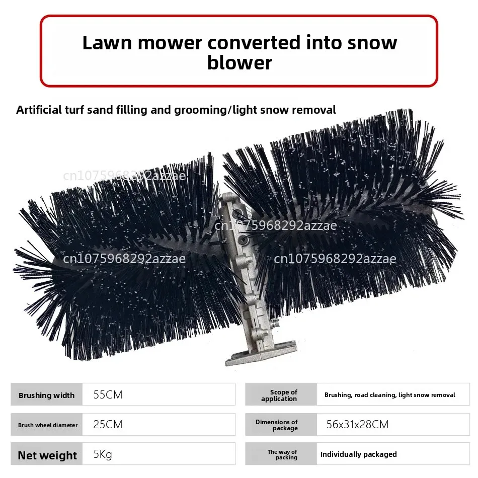 Lawn mower restoration sweeping head snow sweeping head sweeper sand brush head