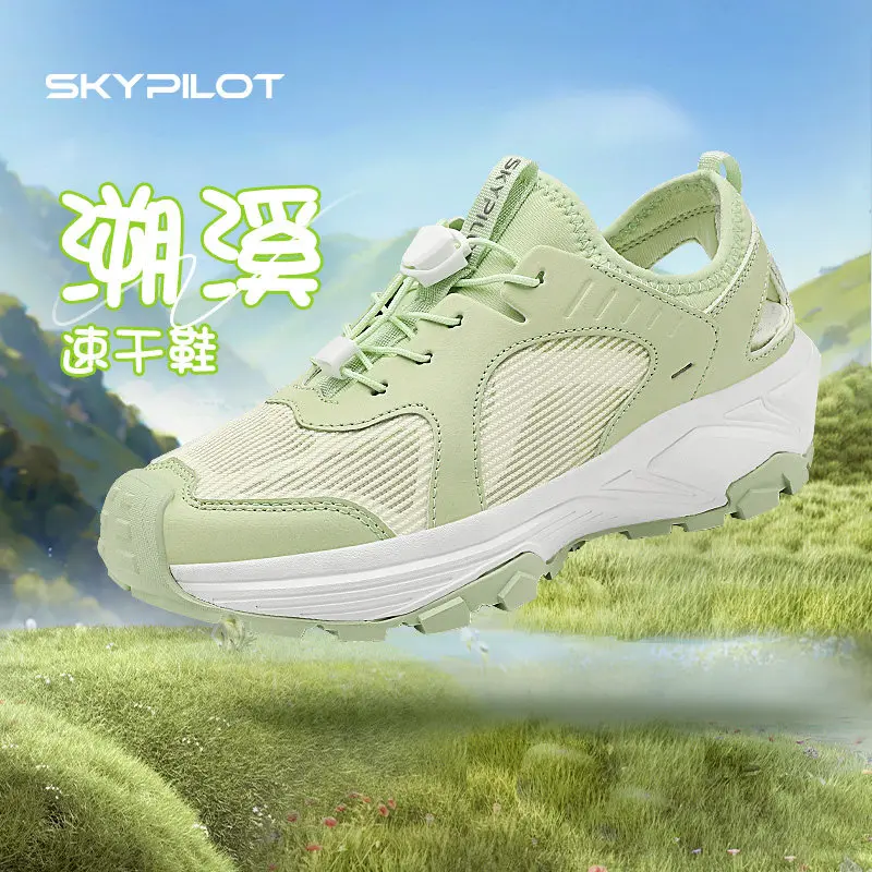 Skypilot Upstream Shoes men hiking shoes Outdoor Trekking Wading Aqua Shoes Breathable Mesh Quick drying Sneakers women water