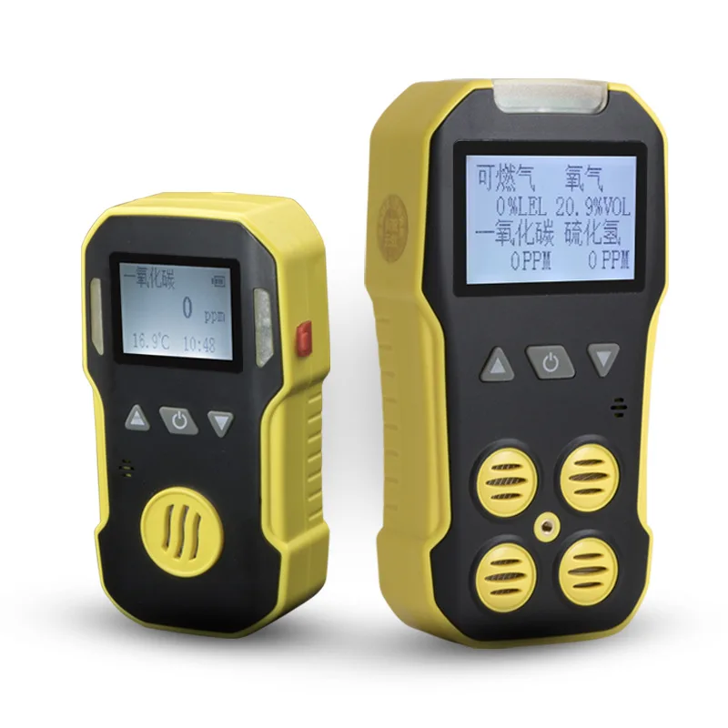 Four in one toxic and harmful gas detector for safety and safety, combustible oxygen, hydrogen sulfide, and carbon monoxide dete