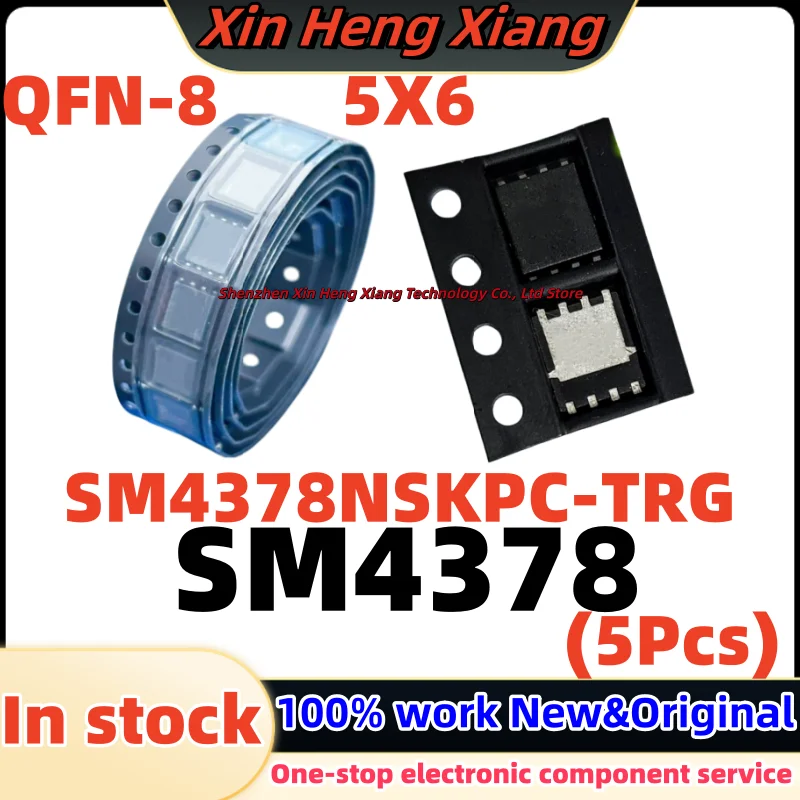 (5Pcs)100%new SM4378 SM4378NSKPC-TRG SM4378NSKPC QFN-8