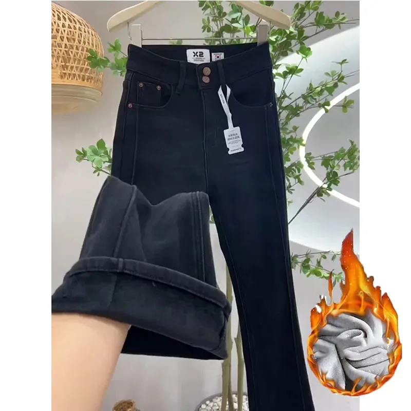 Women's Winter Jeans 2024 Spring And Fall New Large Size High Belt Stretch Trousers Women's thicken Pants Flesh Shading Pants